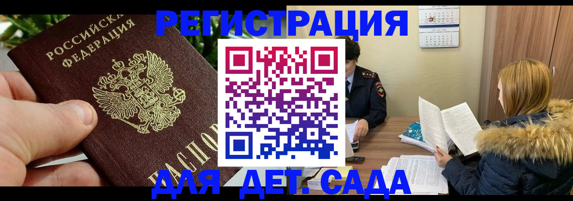 форма 3 в Кяхте